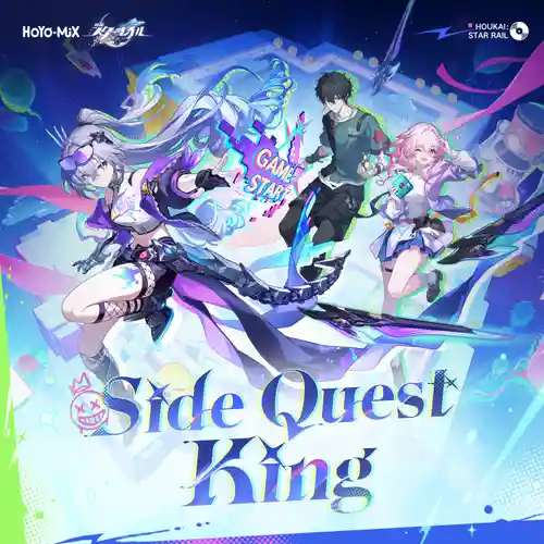 Honkai: Star Rail - Side Quest King cover