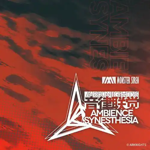 Arknights Synesthesia Soundtrack EP cover