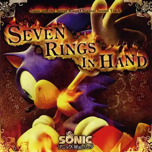Sonic and the Secret Rings Original Soundtrack Seven Rings In Hand cover