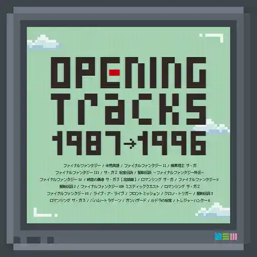 Square Enix Opening Tracks 1987-1996 cover