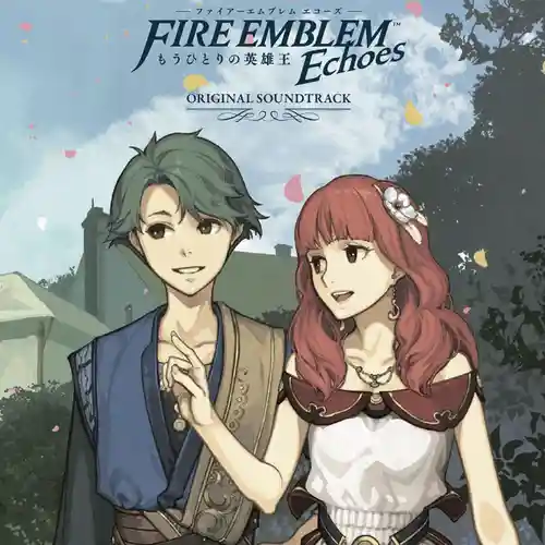 Fire Emblem Echoes: Shadows of Valentia Original Soundtrack cover