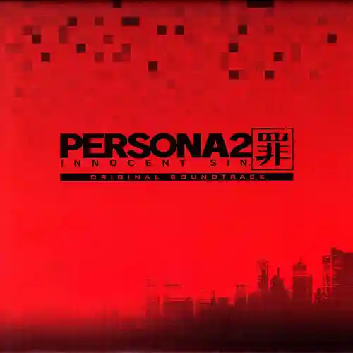 Persona 2 Tsumi Innocent Sin. Original Soundtrack cover
