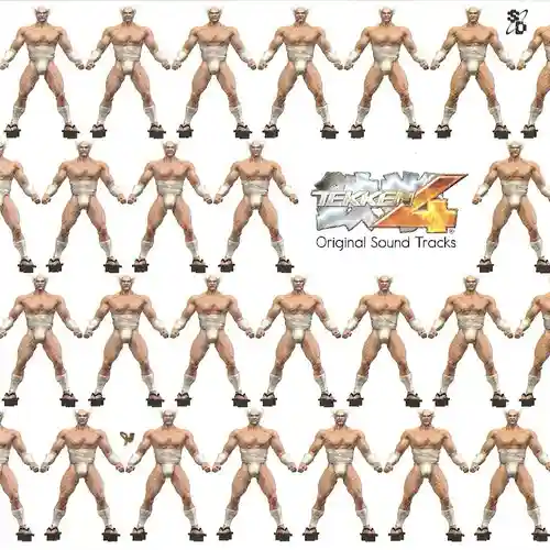 Tekken 4 Original Soundtrack cover