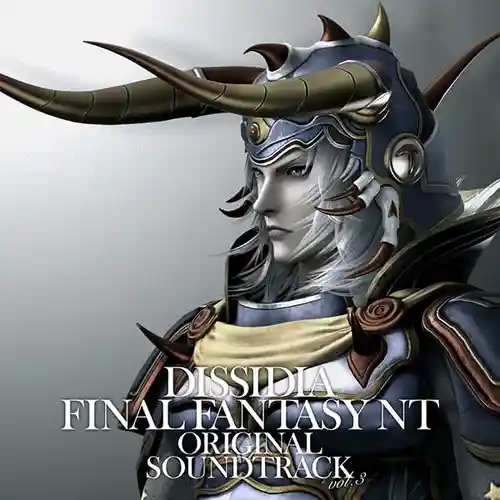 Dissidia Final Fantasy NT Original Soundtrack Vol. 3 cover