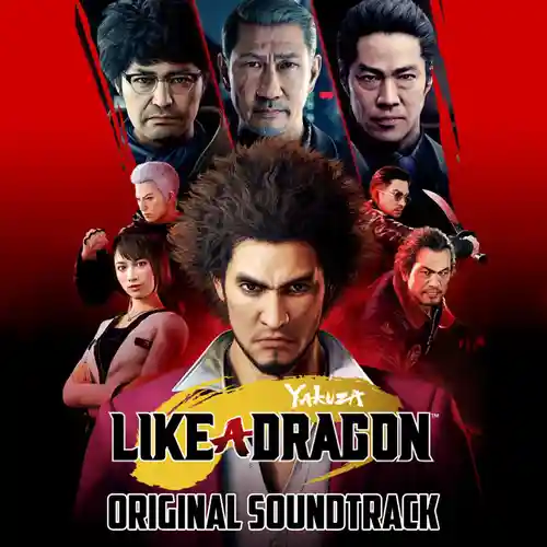 Yakuza: Like a Dragon Unofficial Soundtrack cover