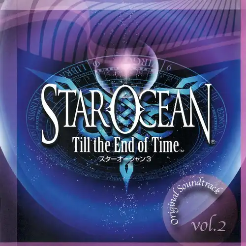Star Ocean: Till the End of Time Original Soundtrack Vol.2 cover