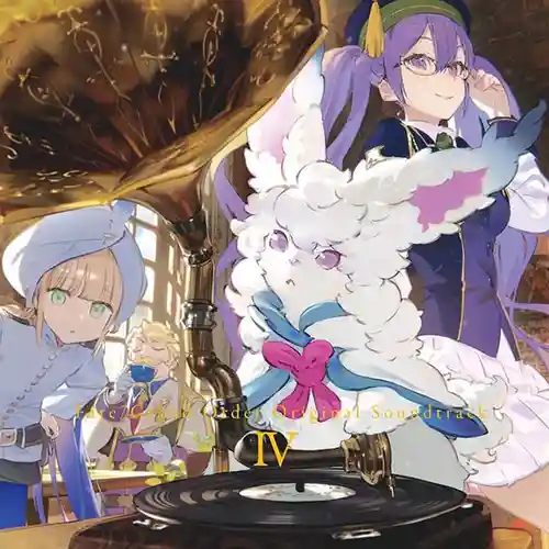 Fate/Grand Order Original Soundtrack IV cover