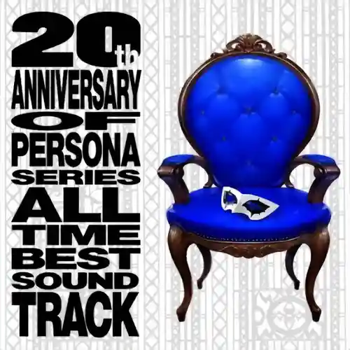Persona 20th Anniversary All Time Best Album cover