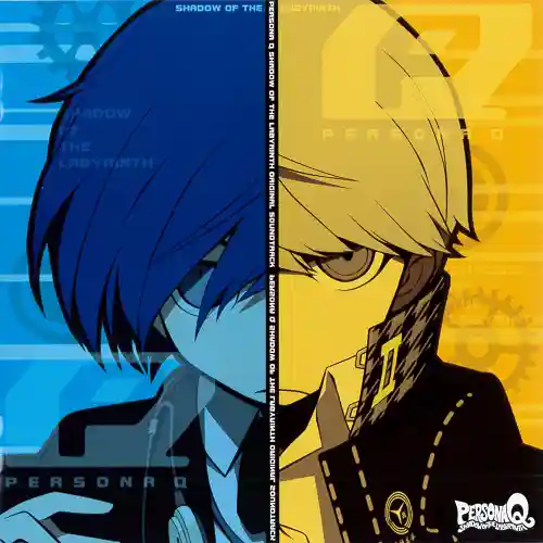 Persona Q: Shadow of the Labyrinth Original Soundtrack cover