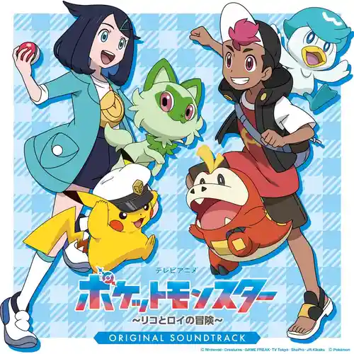 Pokémon Horizons: The Series Original Soundtrack cover
