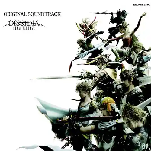 Dissidia Final Fantasy Original Soundtrack cover
