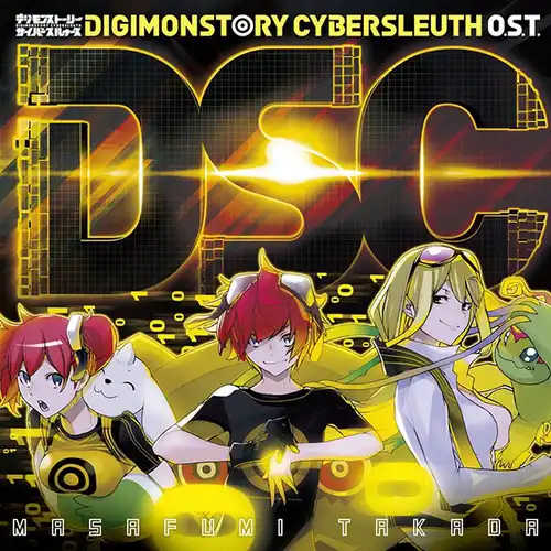 Digimon Story Cyber Sleuth Original Soundtrack cover