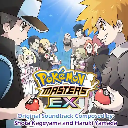 Pokémon Masters EX Soundtrack cover