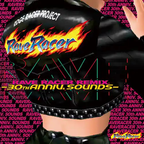 Rave Racer Remix - 30th Anniv. Sounds cover