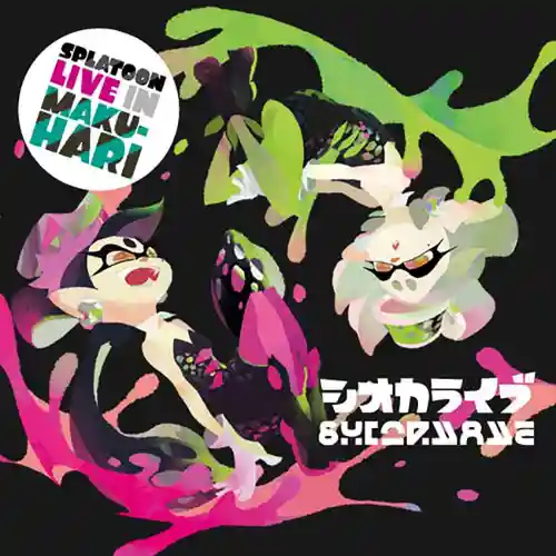 Splatoon Live in Makuhari - Shioka Live cover