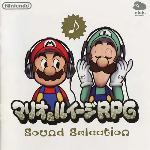 Mario & Luigi RPG Sound Selection cover