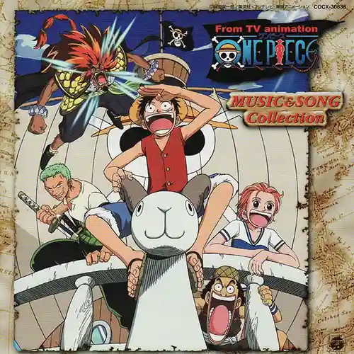 One Piece Music & Song Collection 1 cover