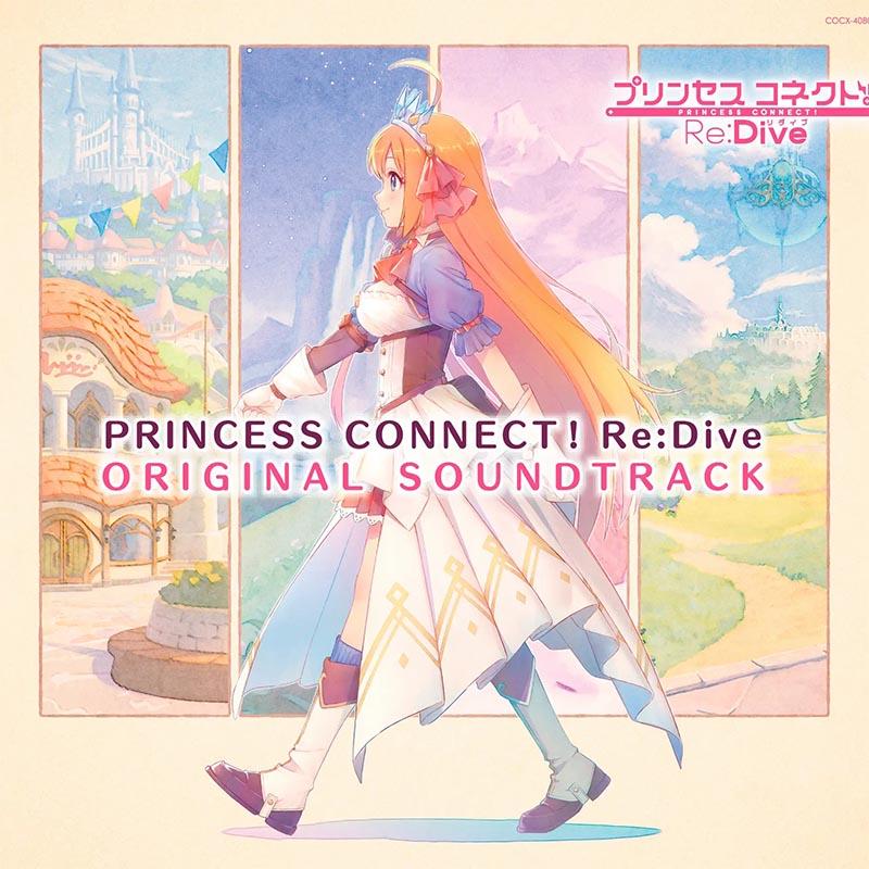 Princess Connect! Re:Dive Original Soundtrack
