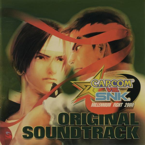Capcom vs. SNK Millennium Fight 2000 Original Soundtrack