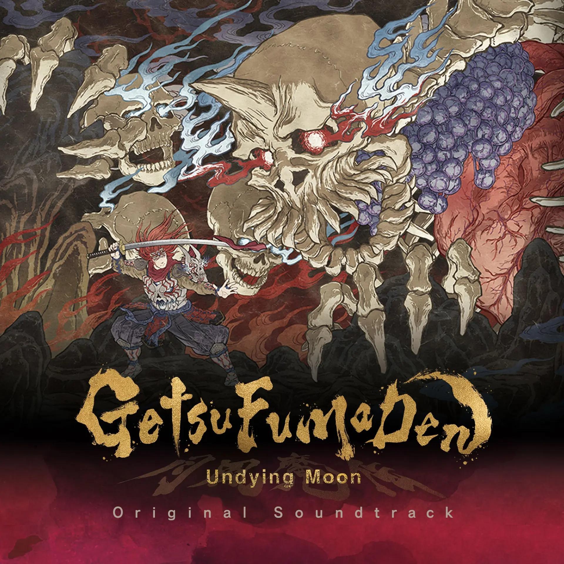 GetsuFumaDen: Undying Moon Original Soundtrack