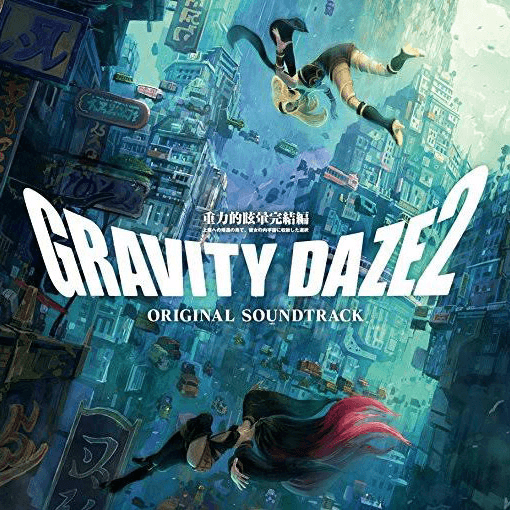 Gravity Rush 2 Original Soundtrack