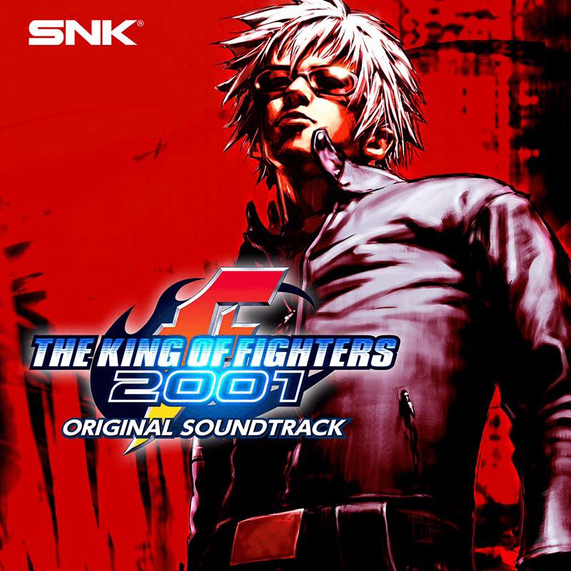 The King of Fighters 2001 Original Soundtrack