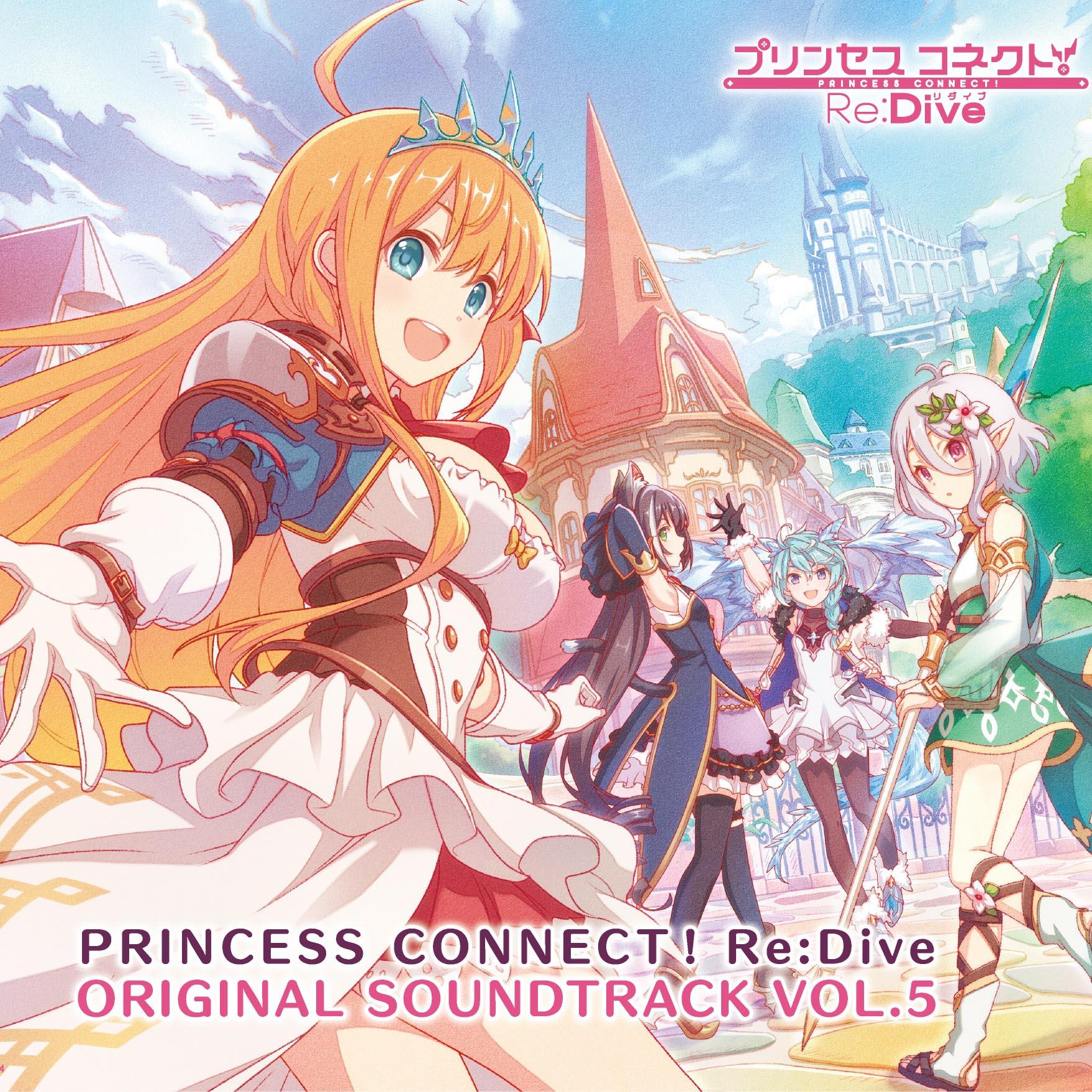 Princess Connect! Re:Dive Original Soundtrack Vol.5