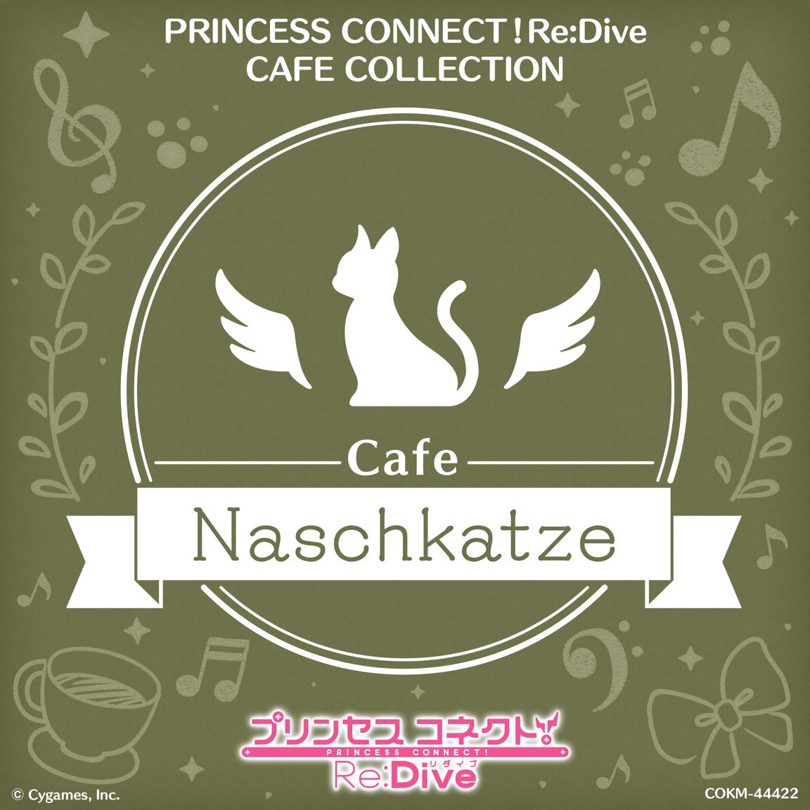 Princess Connect! Re:Dive Cafe Collection