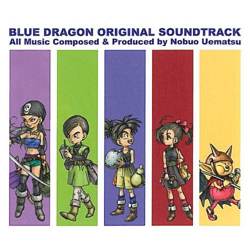 Blue Dragon Original Soundtrack