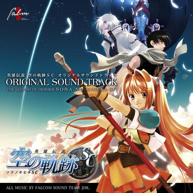 The Legend of Heroes: Trails in the Sky SC Original Soundtrack