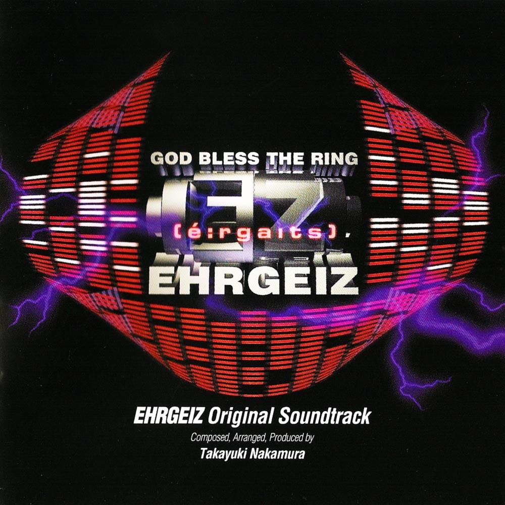 EHRGEIZ Original Soundtrack