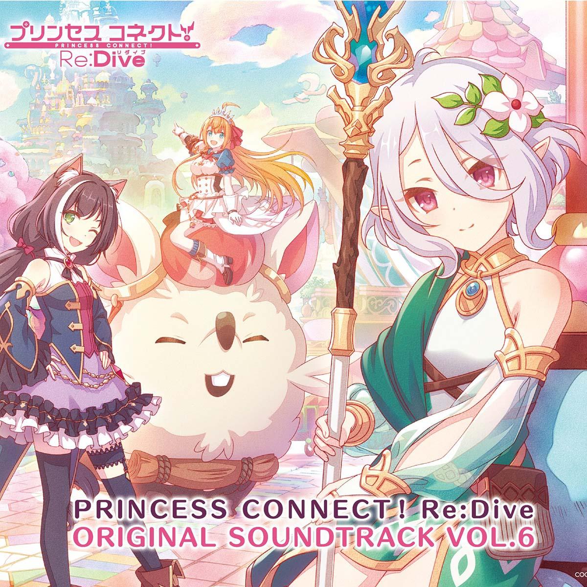 Princess Connect! Re:Dive Original Soundtrack Vol.6