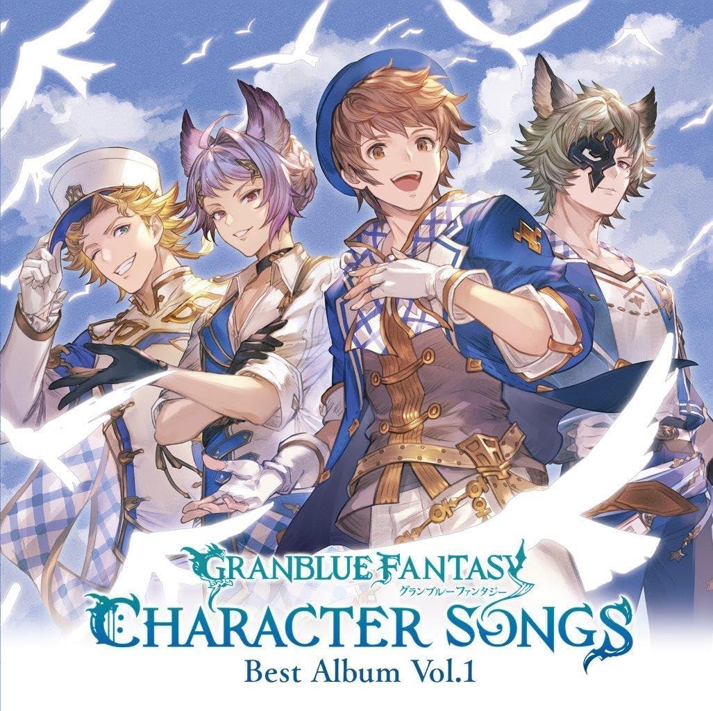 Granblue Fantasy Character Songs Best Album Vol. 1