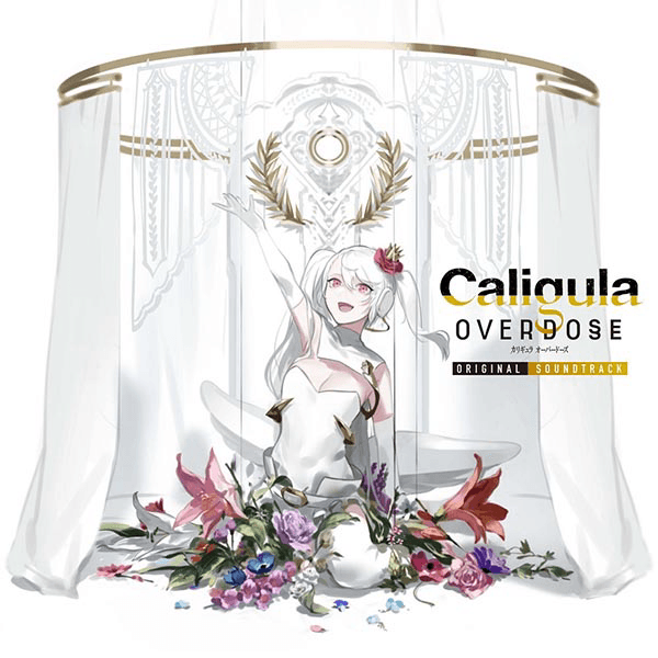 Caligula Overdose Original Soundtrack