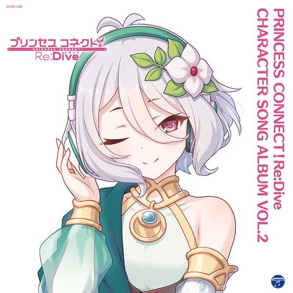 Princess Connect! Re:Dive Character Song Album Vol.2