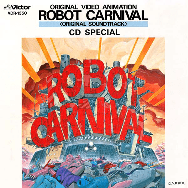 Robot Carnival Original Soundtrack